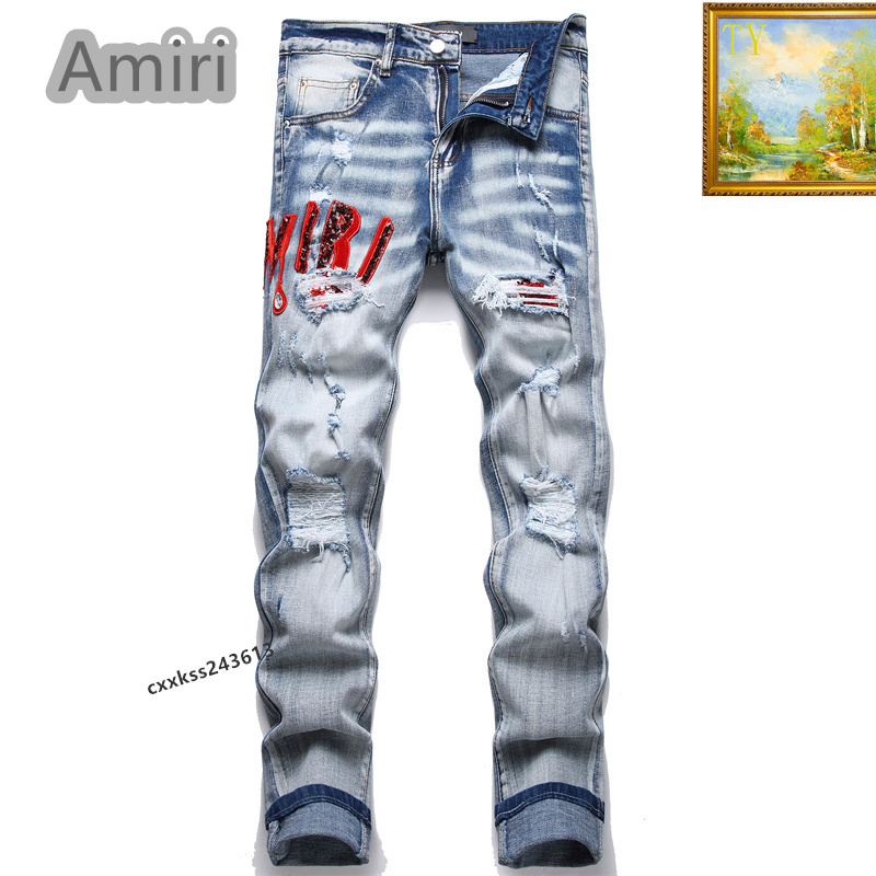 Amiri Jeans